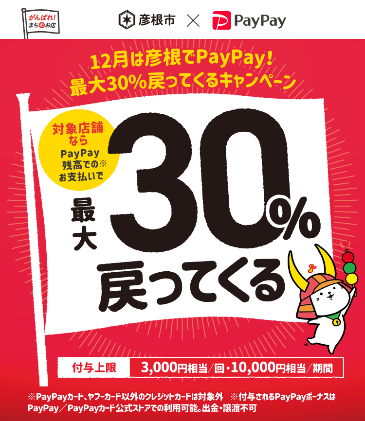 ブログ｜株式会社滋賀レンタ・リース｜レンタカー・カーシェア｜滋賀県