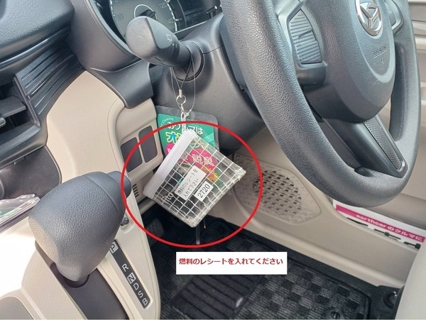 1695685589151_コピー_コピー