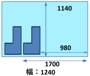 軽バン室内_コピー