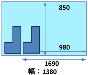 ライトバン室内_コピー
